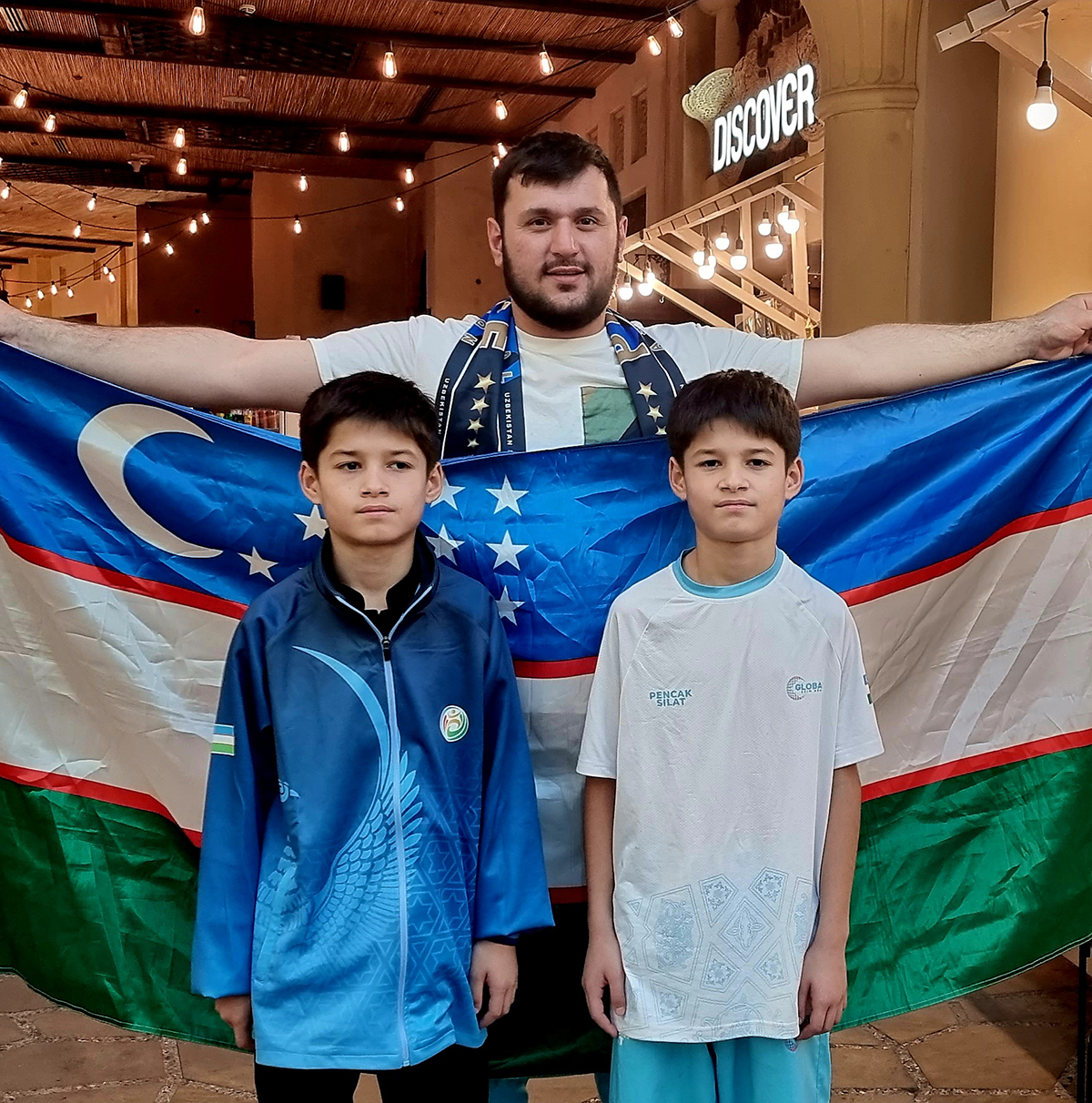 Соревнования