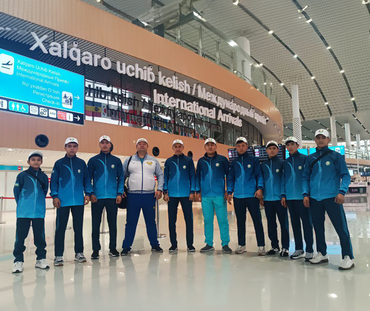 Соревнования