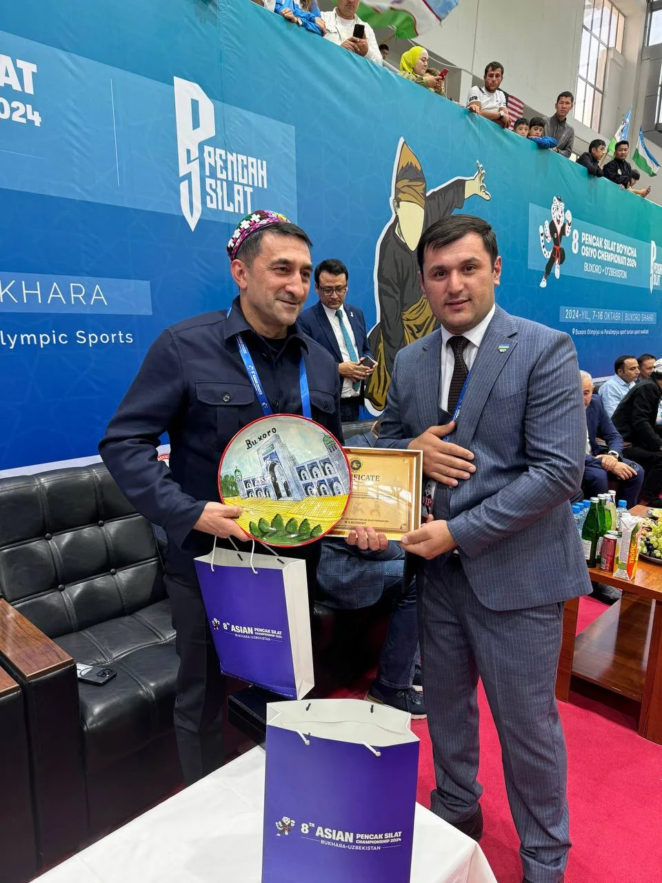 Официальные мероприятия